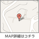 大分県由布市湯布院町川北5-25