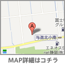 静岡県浜松市東区小池町2424-3