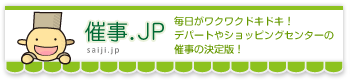 Î.JP